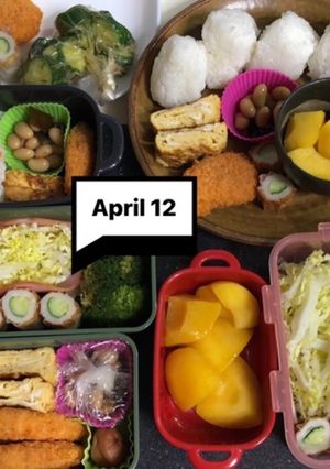 ヤツと私の弁当たまに娘　4/12-レシピのメイン写真