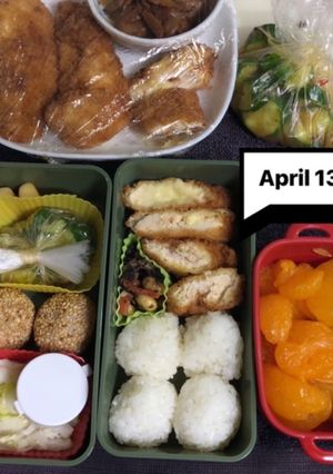 ヤツと私の弁当たまに娘　4/13-レシピのメイン写真