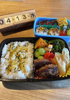 2022.4/13 中学生小学生男子弁当-レシピのメイン写真