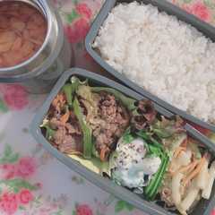 高校生男子の毎日お弁当2-レシピのメイン写真