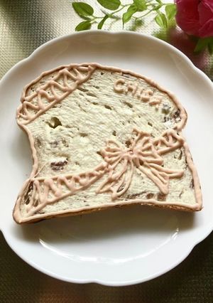 食パンでデコ・リボン-レシピのメイン写真