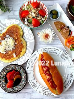 令和四年4月13日 献立-レシピのメイン写真
