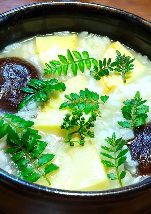 焼き筍・焼き椎茸のお粥　木の芽と花山椒-レシピのメイン写真