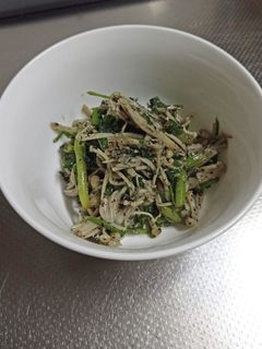 セリとえのき茸の胡麻和え-レシピのメイン写真