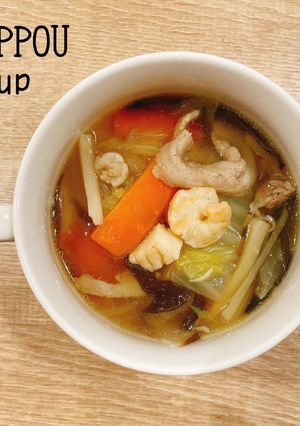 食べるスープ『八宝スープ』-レシピのメイン写真