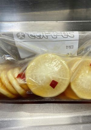 大根甘酢昆布だし-レシピのメイン写真