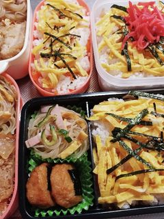 高校生息子、旦那、娘弁当(4/14)-レシピのメイン写真