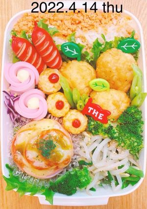 男子高校生お弁当★163-レシピのメイン写真