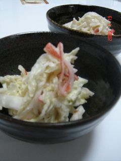 白菜のチリマヨサラダ★★-レシピのメイン写真