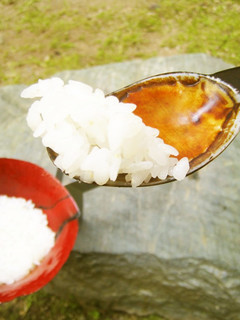 炊飯 by 堆朱器-レシピのメイン写真
