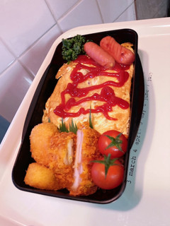 男子高校生弁当④ 2022/04/14-レシピのメイン写真