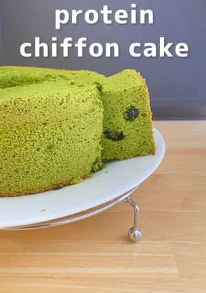 プロテインシフォンケーキ　黒豆入り-レシピのメイン写真
