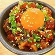 カツオたたきの月見ユッケ