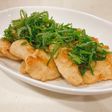 鶏胸肉で簡単☆大葉レモンチキン