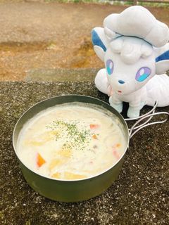 野菜たっぷり!湯葉豆乳スープ-レシピのメイン写真