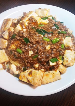 簡単☆麻婆豆腐パスタ-レシピのメイン写真