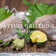 真魚鰹の炙り刺身