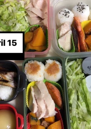 ヤツと私の弁当たまに娘　4/15-レシピのメイン写真