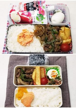 牛肉ピーマン炒め弁当(4.15)-レシピのメイン写真