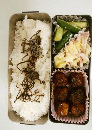 2022.4.15 肉団子の甘酢あん弁当-レシピのメイン写真