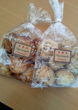 混ぜるだけ！ドロップクッキー-レシピのメイン写真
