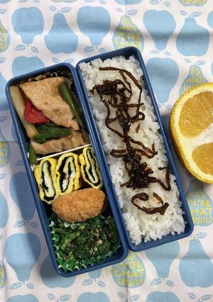 20220415マイ弁当-レシピのメイン写真