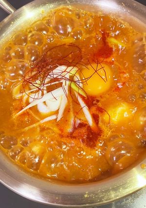 本格　スンドゥブチゲ-レシピのメイン写真