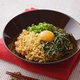 レンジで!鶏辛みそ油そば