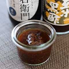 รูปของ 新玉ねぎの和風ドレッシング
