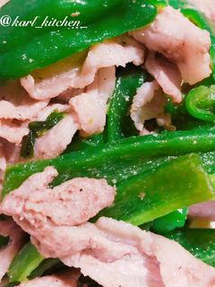 簡単豚こま肉ピーマン塩胡椒炒め-レシピのメイン写真