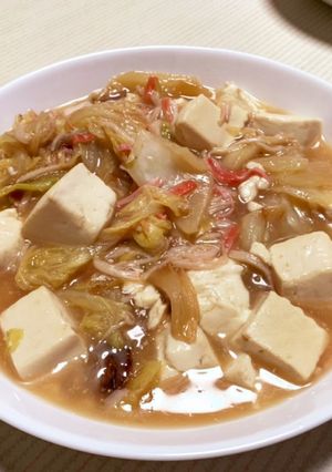 白菜とカニカマと豆腐のとろとろ煮-レシピのメイン写真