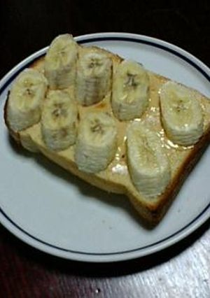 朝食orおやつにピーナッツバナナトースト-レシピのメイン写真