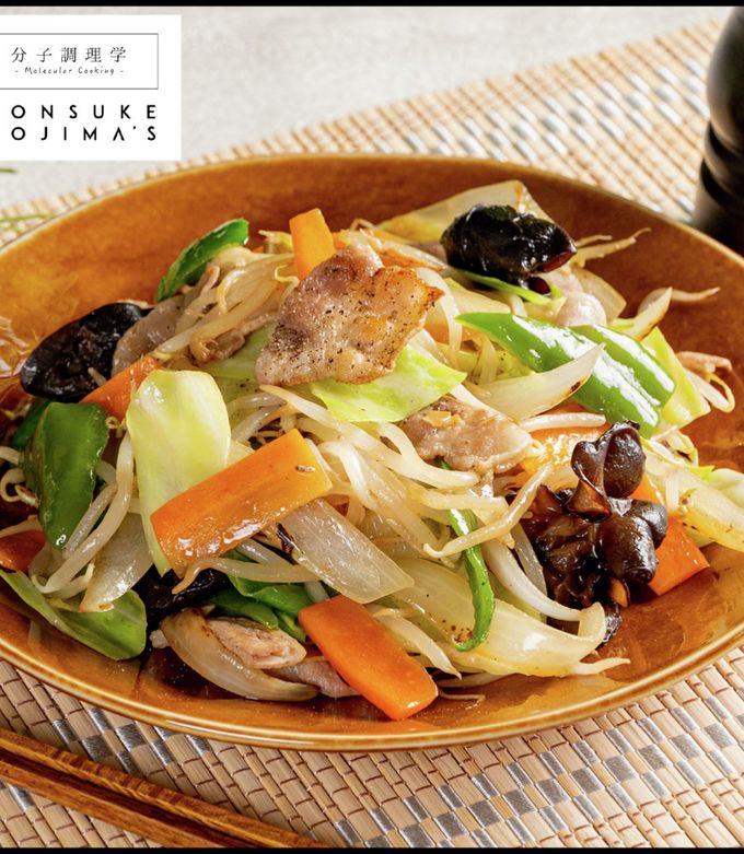 【　野菜の炒め物　】リアルタイムレンダリング 第4版 野菜の炒め物 】リアルタイムレンダリング 第4版 hqdefault.jpg