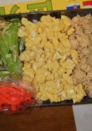 3色弁当　金曜日-レシピのメイン写真