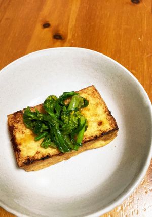 簡単!焼き厚揚げ菜の花ソース-レシピのメイン写真