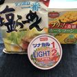 コーンたっぷりサッポロ一番塩ラーメン