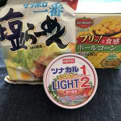 A picture of コーンたっぷりサッポロ一番塩ラーメン.