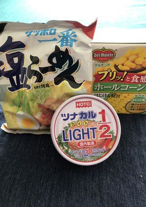 コーンたっぷりサッポロ一番塩ラーメン-レシピのメイン写真