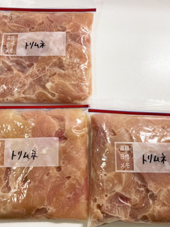 鶏むね肉冷凍テク-レシピのメイン写真