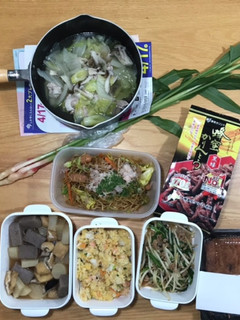 介護つくりおきおかず4の4-レシピのメイン写真