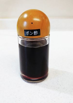 自家製ポン酢-レシピのメイン写真