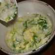 ☆身体を温める生姜の中華風おかゆで☆