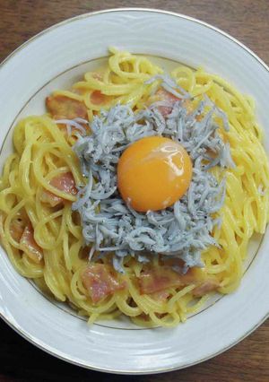 カルボナーラの釜揚げしらすのっけ-レシピのメイン写真