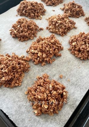 オートミールチョコ-レシピのメイン写真