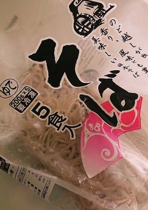 鮫川風 底辺そば-レシピのメイン写真