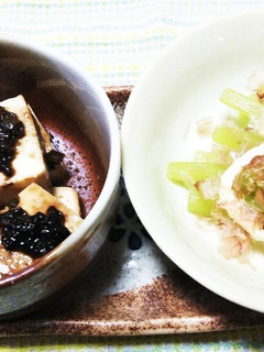朝採り蕗の 蕗味噌豆腐とサラダ-レシピのメイン写真