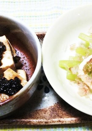 朝採り蕗の 蕗味噌豆腐とサラダ-レシピのメイン写真