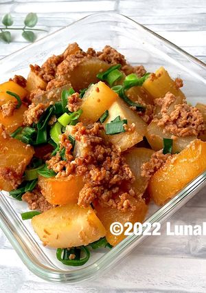 大根そぼろ煮 (洋風大根アレンジ)-レシピのメイン写真