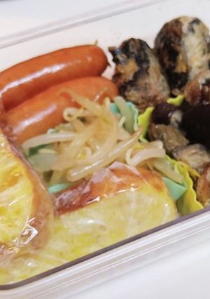パパ手作りお弁当Ver.20220417-レシピのメイン写真