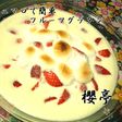 マシュマロで簡単美味しいフルーツグラタン